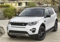 RIVAL RIVAL A180ALP.3103.1 Порог-площадка 