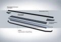 RIVAL RIVAL A193ALB.5801.4 Порог-площадка 
