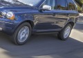 RIVAL RIVAL A193ALB.5901.1 Порог-площадка RIVAL RIVAL A193ALB.5901.1 Порог-площадка