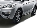 RIVAL RIVAL D160AL.3302.2 Порог-площадка RIVAL RIVAL D160AL.3302.2 Порог-площадка