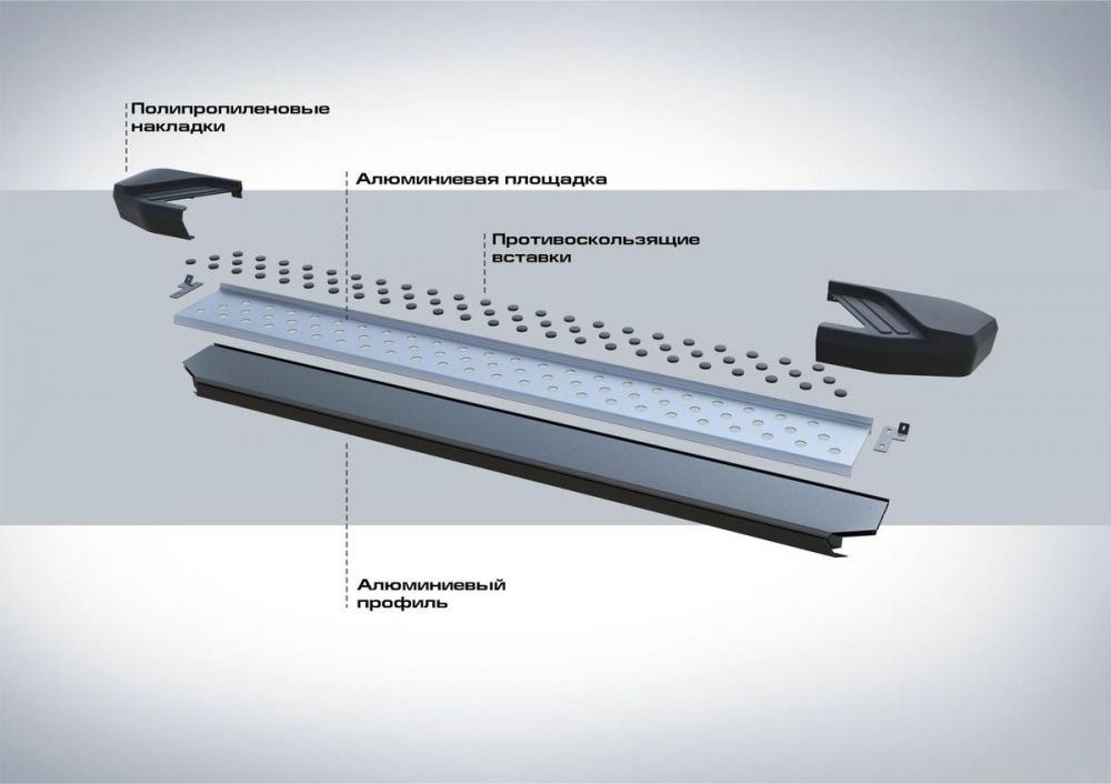 RIVAL RIVAL D180AL.2305.2 Порог-площадка 