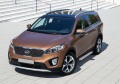 RIVAL RIVAL D180AL.2803.3 Порог-площадка 