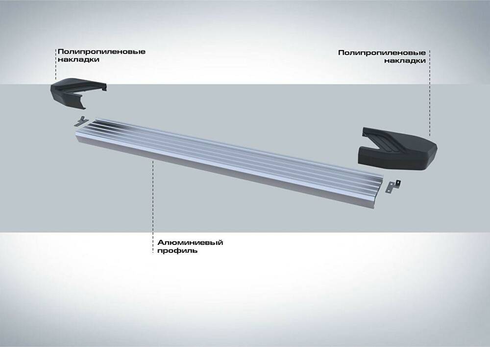RIVAL RIVAL F173AL.6002.1 Порог-площадка 