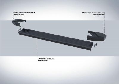 RIVAL RIVAL F173ALB.0904.1 Порог-площадка 