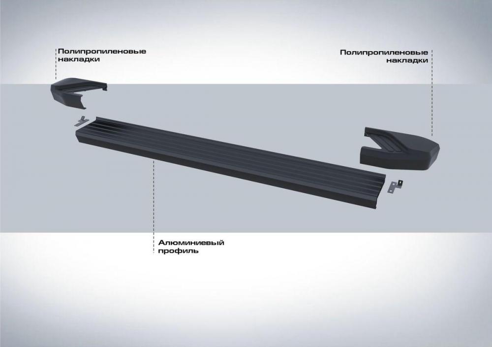 RIVAL RIVAL F173ALB.2309.1 Порог-площадка 