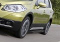 RIVAL RIVAL F173ALB.5503.1 Порог-площадка RIVAL RIVAL F173ALB.5503.1 Порог-площадка