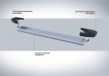 RIVAL RIVAL F193AL.0304.1 Порог-площадка 