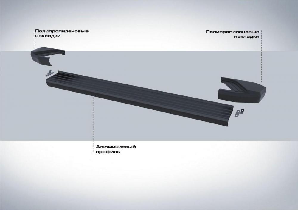 RIVAL RIVAL F193ALB.3803.1 Порог-площадка 
