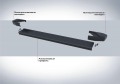 RIVAL RIVAL F193ALB.4003.1 Порог-площадка 