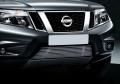 RIVAL RIVAL G.4119.001 Решетка бампера d10 + комплект крепежа, RIVAL, Nissan Terrano 2014- (G.4119.001) RIVAL RIVAL G.4119.001 Решетка бампера d10 + комплект крепежа, RIVAL, Nissan Terrano 2014- (G.4119.001)