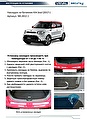 RIVAL RIVAL NB.2812.1 Накладки багажника RIVAL (1 шт.) KIA Soul (2017-) (NB.2812.1)