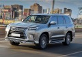 RIVAL RIVAL R.3210.001 Защита переднего бампера d76+d57 с профильной защитой картера + комплект крепежа, RIVAL, Lexus LX 20 (R.3210.001) RIVAL RIVAL R.3210.001 Защита переднего бампера d76+d57 с профильной защитой картера + комплект крепежа, RIVAL, Lexus LX 20 (R.3210.001)