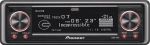 Pioneer RS-D7RII