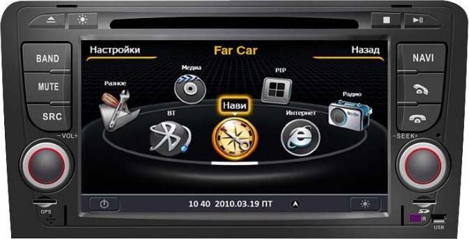 FarCar s100 Audi A3 на Windows (c049)