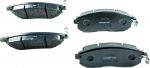 SANGSIN Колодки задние NISSAN TEANA J31; 2.3, 2.5, 3.5 03-08 (044608H385, SP1184)