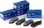 SANGSIN Колодки задние HONDA Civic 95-01/ROVER 200/400/45 (SP1265)