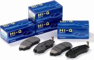 SANGSIN Колодки задние HONDA Civic 95-01/ROVER 200/400/45 (SP1265)