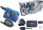 Сигнализация SCHER-KHAN Magicar A NEW,обр. связь,запуск Сигнализация SCHER-KHAN Magicar A NEW,обр. связь,запуск