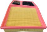 SCT GERMANY SB2218 Фильтр воздушный VAG 06-