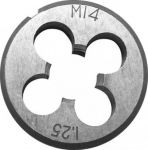 СИБРТЕХ 77035 Плашка круглая метрическая М14х1,25мм