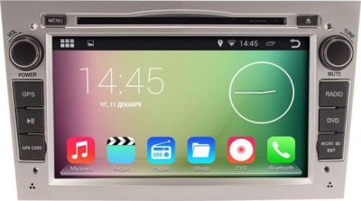 Smarty Opel VIVARO 2006-2010 Android