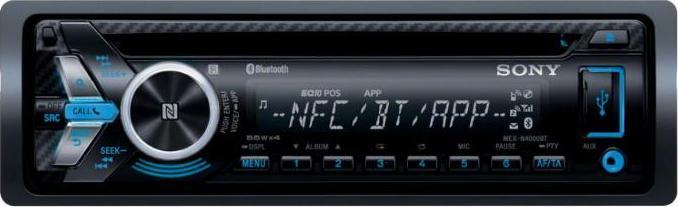 Sony MEX-N4000BE