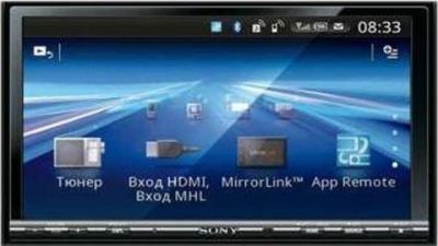 Sony XAV-712BT