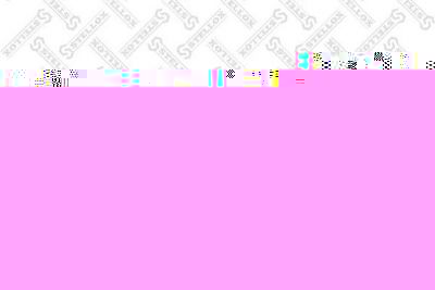 STELLOX наконечник поперечной рулевой тяги (51-98028-SX)