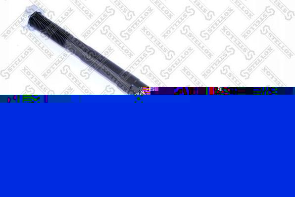 Stellox 55-02057-SX осевой шарнир, рулевая тяга на KIA CARNIVAL I (UP)