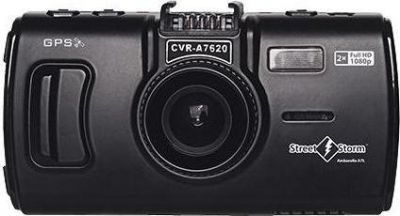 Street Storm CVR-A7620S-G