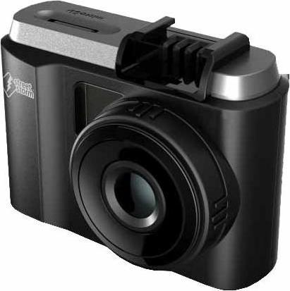 Street Storm CVR-N9710 Light