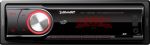 Swat Проигрыватель CD,MP3 SWAT MEX-1006UBA, 4х50вт, USB (MEX1006UBA)