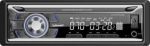 Swat Проигрыватель CD,MP3 SWAT MEX-2370UBB, 4х50вт, USB (MEX2370UBB)