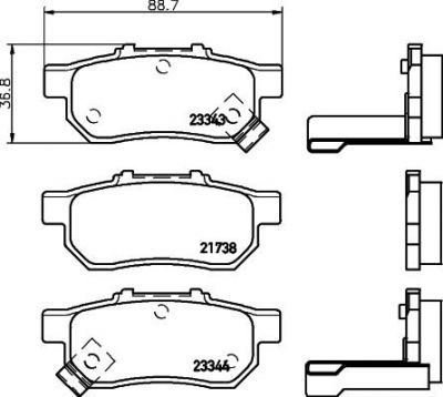 TEXTAR Колодки задние HONDA Civic 95-01/ROVER 200/400/45 (2173801)