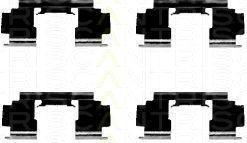 TRISCAN 8105 101623 комплектующие, колодки дискового тормоза на ROVER 200 (RF)