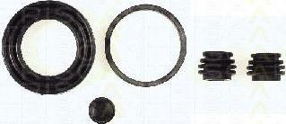 TRISCAN 8170 203832 ремкомплект, тормозной суппорт на HONDA ACCORD VII Tourer (CM)