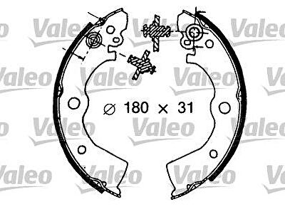 Valeo 553825 комплект тормозных колодок на NISSAN ALMERA I Hatchback (N15)