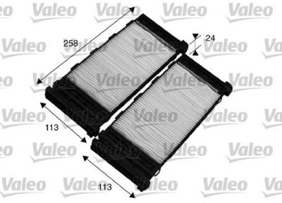Valeo 715575 фильтр, воздух во внутренном пространстве на NISSAN ALMERA I (N15)