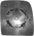 Van Wezel 0943831 зеркальное стекло, наружное зеркало на PEUGEOT EXPERT Tepee (VF3V_)