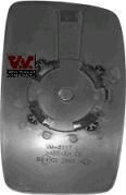 Van Wezel 1612831 зеркальное стекло, наружное зеркало на PEUGEOT EXPERT Tepee (VF3V_)