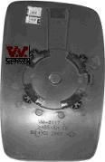Van Wezel 1612838 зеркальное стекло, наружное зеркало на PEUGEOT EXPERT Tepee (VF3V_)