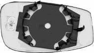 Van Wezel 1625838 зеркальное стекло, наружное зеркало на FIAT STILO Multi Wagon (192)
