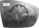 Van Wezel 1869838 зеркальное стекло, наружное зеркало на FORD GALAXY (WA6)