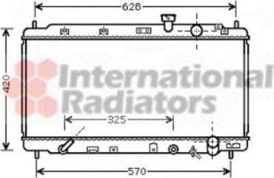 Van Wezel 25002174 радиатор, охлаждение двигателя на HONDA INTEGRA купе (DC2, DC4)