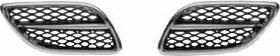 Van Wezel 3349512 решетка радиатора на NISSAN PRIMERA Traveller (WP11)