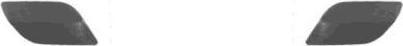 Van Wezel 3745587 облицовка, бампер на OPEL ASTRA H (L48)
