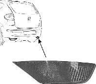 Van Wezel 4941930 фара заднего хода на SEAT ALTEA (5P1)