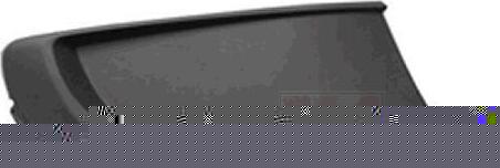 Van Wezel 5868592 решетка вентилятора, буфер на VW CADDY III фургон (2KA, 2KH, 2CA, 2CH)