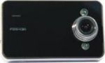 Erisson VR-SH112