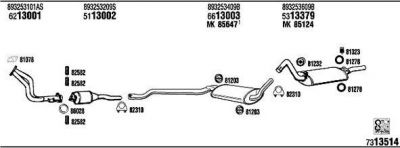 WALKER AD80011B система выпуска ог на AUDI 80 (89, 89Q, 8A, B3)